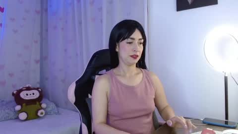 Antonella online show from 04-12-26, 12:15