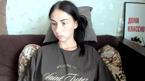 Snapshot of call_me_dad_ chatting on 07-07-26, 12:09 Anna online show from 07-07-26, 12:09