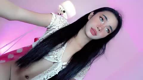 call_me_nina online show from 05-12-26, 04:31