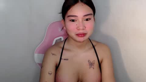 Rema online show from 03-12-26, 08:37