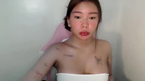 Rema online show from 05-27-26, 12:18