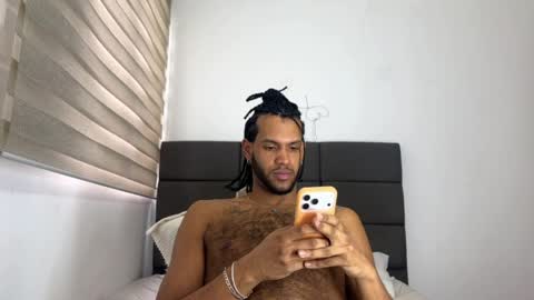 LeBron online show from 04-17-26, 01:03