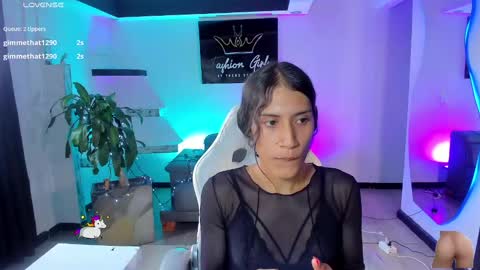 C A M I L A online show from 12-22-24, 07:21