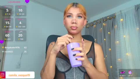 Snapshot of camila_hott1 chatting on 12-16-24, 04:23 Cami vazques online show from 12-16-24, 04:23