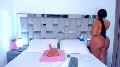 Camila online show from 02-15-26, 04:47