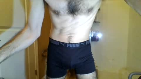 Snapshot of captainbalboa chatting on 06-14-26, 03:58 captainbalboa online show from 06-14-26, 03:58