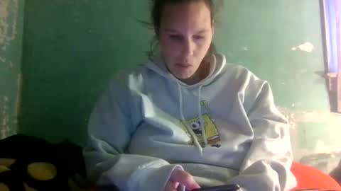 Snapshot of cashcoupllle chatting on 01-02-25, 04:46 Cash Couple online show from 01-02-25, 04:46