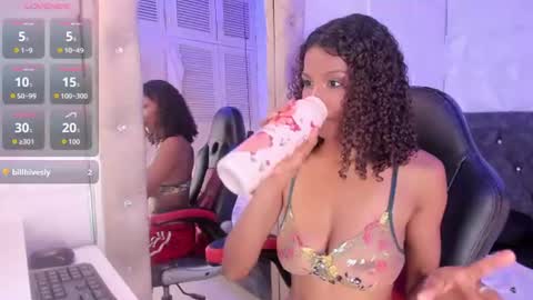 Catiusca online show from 07-06-26, 05:48