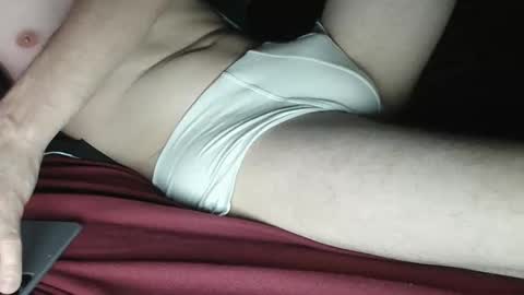 Snapshot of ceecuc chatting on 10-05-25, 01:59 Nice to meet U online show from 10-05-25, 01:59