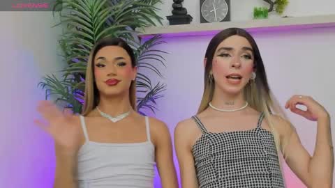 Celeste  online show from 12-28-24, 02:42