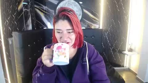 Cerecita  online show from 01-17-26, 11:59