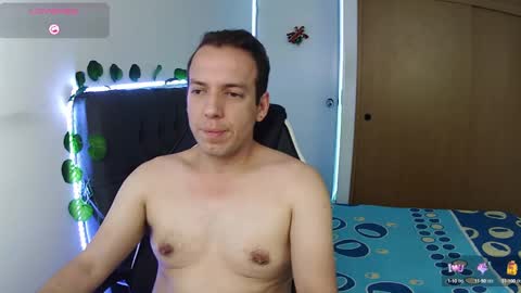 Cerso online show from 12-17-24, 03:39