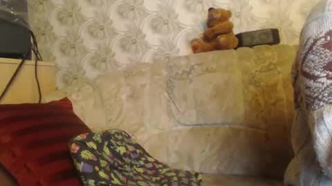 Snapshot of chacoa chatting on 02-12-25, 10:14 chacoa online show from 02-12-25, 10:14