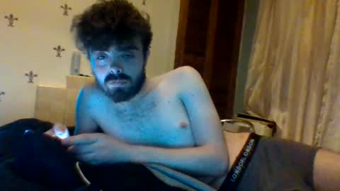 Snapshot of chambrss chatting on 11-16-25, 01:22 chambrss online show from 11-16-25, 01:22