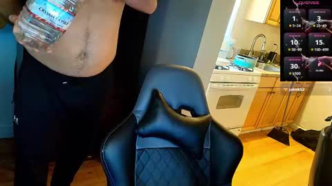 Chance Cruise online show from 02-25-26, 12:53