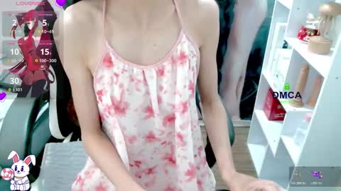 changchang_ online show from 01-16-26, 07:12