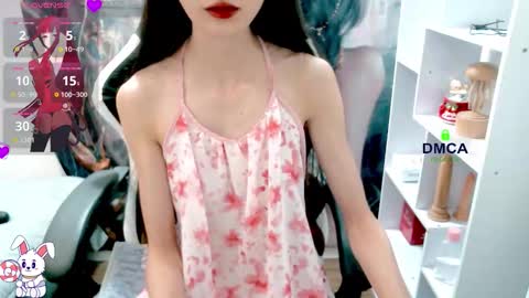 changchang_ online show from 03-17-26, 06:17