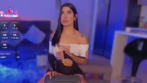  x online show from 12-14-25, 01:44