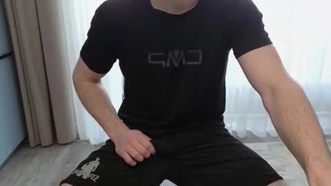 Stern online show from 03-04-26, 10:54