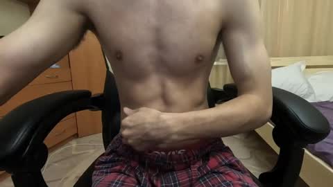 Charlie online show from 12-20-24, 08:01