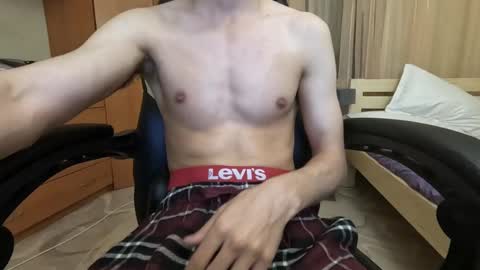 Charlie online show from 01-03-25, 07:18