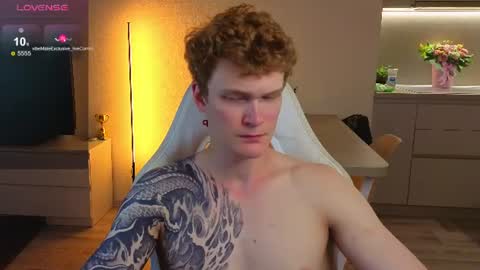 Snapshot of chem1ko chatting on 06-23-26, 11:47 LUCASRYANPVT IS OPEN online show from 06-23-26, 11:47