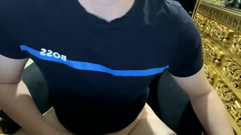 chepe2341 online show from 11-02-25, 01:30