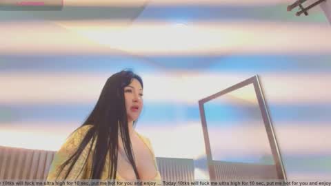 C H E R R Y  online show from 12-22-25, 11:07