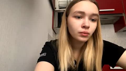 Lei online show from 02-12-26, 07:14