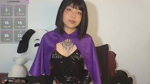 Cherry  online show from 12-20-25, 03:19