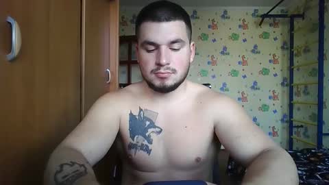 chiraq1945 online show from 11-18-25, 07:02