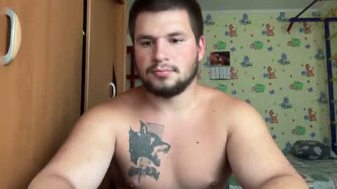 Snapshot of chiraq1945 chatting on 06-15-26, 06:48 chiraq1945 online show from 06-15-26, 06:48