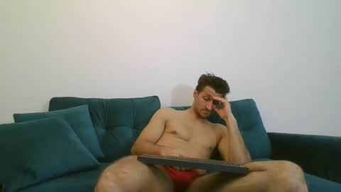 chrisaron online show from 02-23-25, 07:28