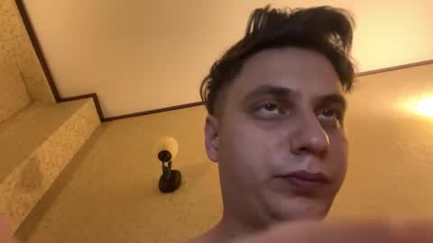 Chrissy online show from 02-14-26, 07:54