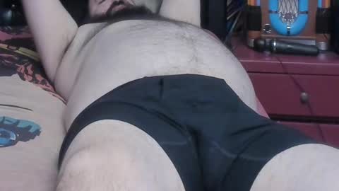 Snapshot of chubby_cash_master chatting on 02-08-25, 05:29 Owner CEO Sir Kah online show from 02-08-25, 05:29