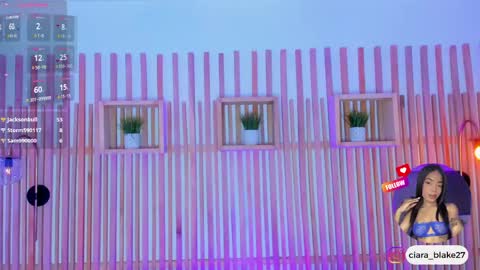  CIARA online show from 04-16-26, 10:12