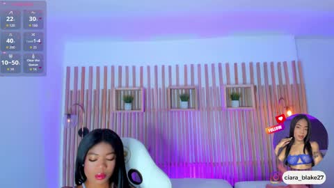 Snapshot of ciara_blake chatting on 05-11-26, 07:55 CIARA online show from 05-11-26, 07:55