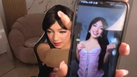 Snapshot of cinnamon_b chatting on 05-31-26, 06:09 Cinnamon online show from 05-31-26, 06:09