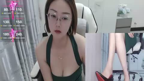 Snapshot of coco_coo chatting on 06-28-26, 03:23 coco online show from 06-28-26, 03:23