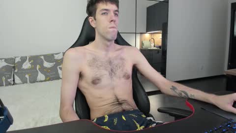 cookies_boys online show from 01-18-26, 10:57