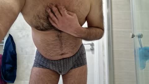 Snapshot of coolube1 chatting on 02-18-26, 03:52 coolube1 online show from 02-18-26, 03:52