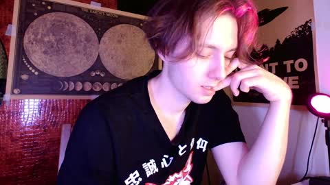 Snapshot of cosmonudes chatting on 12-11-24, 03:26 Barry online show from 12-11-24, 03:26