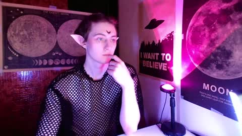 Snapshot of cosmonudes chatting on 12-21-24, 04:25 Barry online show from 12-21-24, 04:25