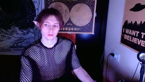 Snapshot of cosmonudes chatting on 12-27-24, 05:26 Barry online show from 12-27-24, 05:26