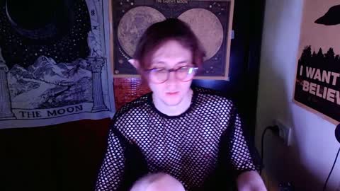 Snapshot of cosmonudes chatting on 12-28-24, 03:59 Barry online show from 12-28-24, 03:59