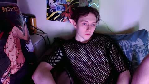 Snapshot of cosmonudes chatting on 12-29-24, 03:57 Barry online show from 12-29-24, 03:57