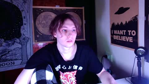 Snapshot of cosmonudes chatting on 01-02-25, 03:51 Barry online show from 01-02-25, 03:51