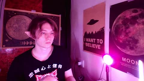 Snapshot of cosmonudes chatting on 01-08-25, 03:50 Barry online show from 01-08-25, 03:50