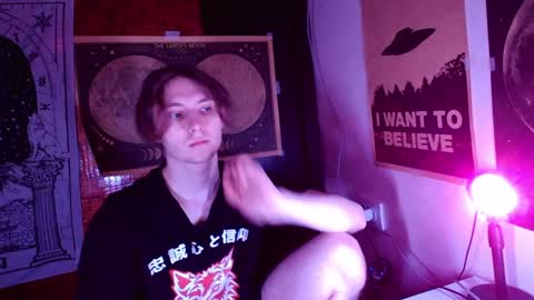 Snapshot of cosmonudes chatting on 01-08-25, 06:52 Barry online show from 01-08-25, 06:52