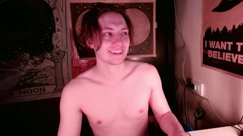 Snapshot of cosmonudes chatting on 01-12-25, 01:42 Barry online show from 01-12-25, 01:42